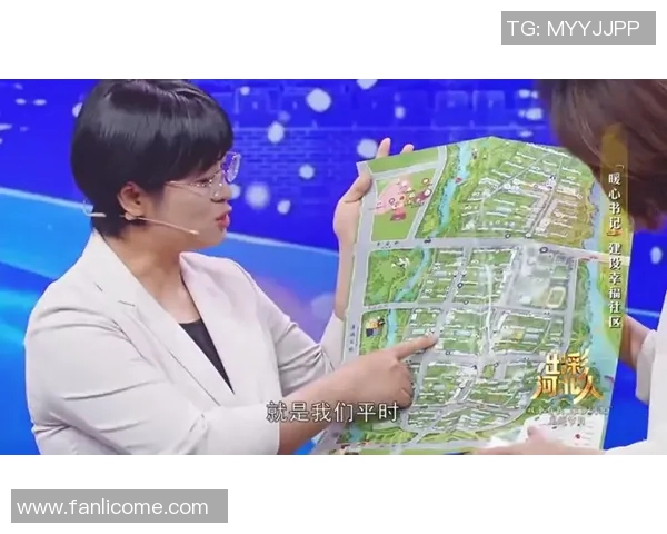 河北经济生活频道直播助力地方经济发展与民生改善精彩呈现