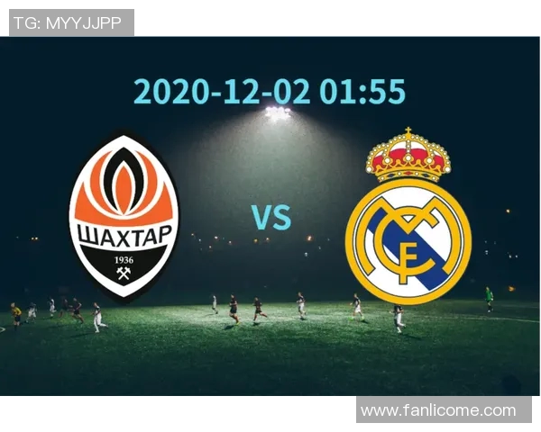 欧冠小组赛矿工对阵里昂的战术分析与球队状态评估