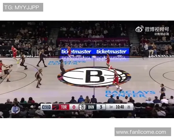 猛龙与篮网激战正酣比赛比分揭晓引发球迷热议